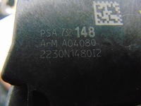 фото thumb №5, Замок двері правий перед citroen c5 iii psa732148