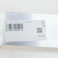 Купити Mercedes-benz b-class w246 балка зміцнююча перед a2466200019oryginalna, фото thumb