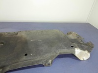 фото thumb №7, Плита защита подвеска audi q7 4m0 4m0825206j