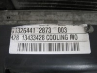 Вентилятор радиатор opel insignia a 13433428 13241751 Оригинал, фото thumb