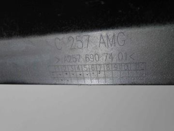фото thumb №12, Mercedes cls 257 планка порогова права amg