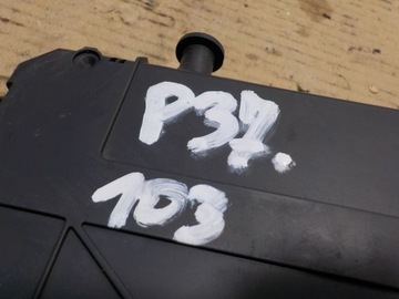 фото thumb №5, Модуль bsi peugeot 207 9664983080