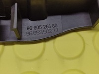 фото thumb №6, Citroen c5 iii kombi ручка внутренняя правый перед 9685950277