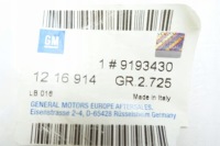 Прокладка фара правого omega b 9193430 Недорого, фото thumb