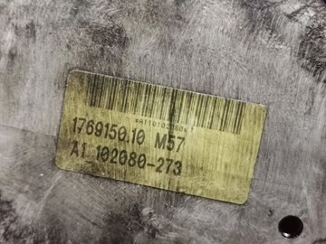 фото thumb №10, Bmw 5 e39 2002 двигатель