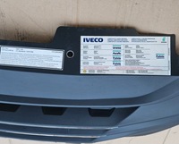 фото thumb №5, Iveco daily vi lift 16-19 решётка радиатора решётка радиатора 5802075842k