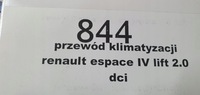 фото thumb №6, Шланг кондиционера renault espace iv 2.0 dci