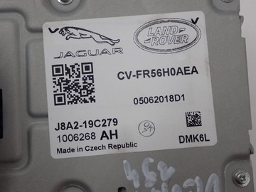 фото thumb №11, Навігація навігація радіо дисплей range rover velar 19r