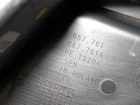 Купити Kamiq обшивка оббивка багажника ліва 658867761, фото thumb