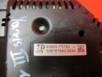 фото thumb №7, Toyota yaris 3 iii рестайлинг спидометр приборы 83800-f5760