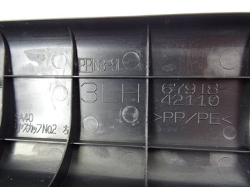 фото thumb №6, Rav4 v 5 накладка порога ліва зад 67918-42110 2019-