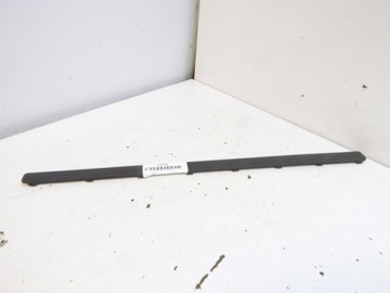 фото thumb №2, Seat altea 09- защита заглушка планка 5p0853984