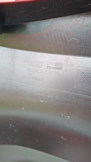 фото thumb №16, Mg zs fl рестайлінг 19- p10639343 бампер задній  заднє 3xpdc