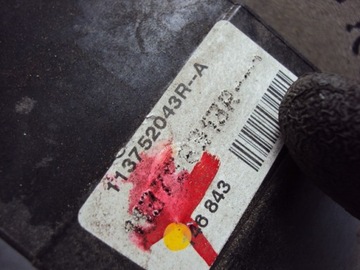 фото thumb №5, Подушка двигателя dacia sandero ii stepway рестайлинг 0.9