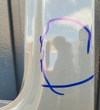 фото thumb №6, Двері задні ліва jeep wrangler jl gladiator jt fv