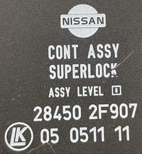 фото thumb №4, Nissan primera p11 98 r 2.0 16v набір стартовий блок керування двигуна