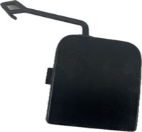 фото thumb №1, Заглушка фаркоп задня peugeot expert iii 9810220277 1592327x