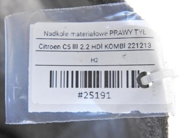 фото thumb №6, Підкрилок правий зад citroen c5 iii універсал