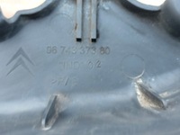 фото thumb №3, Citroen ds5 защита замка капот