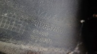 Volvo v40 ii 12- бампер задняя задний 31283756 / 4612 Недорого, фото thumb