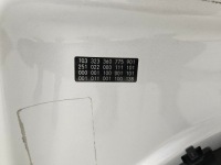 фото thumb №11, Капот кришка двигуна шумоізоляція mercedes r-klasa w251