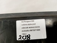 фото thumb №11, Peugeot 208 i захист pod бампер передній накладка