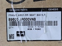 фото thumb №12, Рама монтажна спинка сидіння задні hyundai genesis gv70 gv 70 89600ar000vnb
