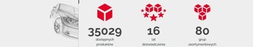 ДАТЧИК РЕГУЛИРОВКИ КВАЛИФА ФАР AUDI T