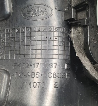 фото thumb №6, Защита зеркало заднего вида discovery sport l550