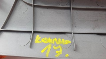 фото thumb №5, Ssangyong korando 3 iii 10- 77320-34000 захист обшивка стійка a скла