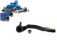 Купить Lemforder наконечник тяга рулевой 4154600005, фото thumb