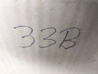 фото thumb №6, Замок кришки багажника seat leon 3b9827505c