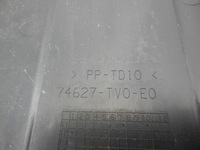 фото thumb №6, Honda civic ix 2.2 защита pod двигатель 74627tv0e0