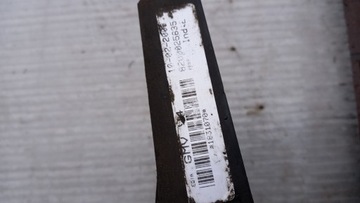 фото thumb №5, Вентилятор радіатор renault vel satis i 03r hb 2.0b 8200025635