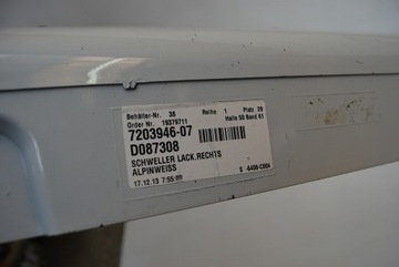 фото thumb №15, Планка пороговая порог bmw 5 gt f07 накладка правая