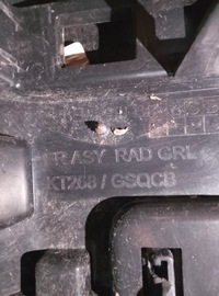 фото thumb №4, Решётка радиатора радиатора ford ranger wildtrak