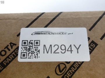 фото thumb №11, Toyota corolla xii e21 18- універсал touring sports планка захист бампер зад