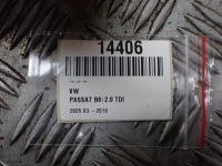 фото thumb №8, Попільничка volkswagen passat b6 3c0857961