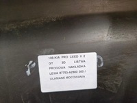 фото thumb №10, Kia pro ceed 2 ii gt 3d молдинг поріг накладка ліва 87753-a2800