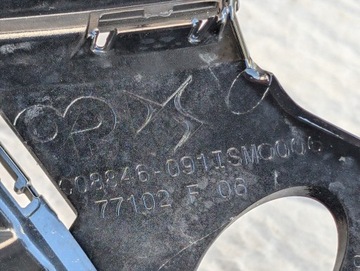 фото thumb №9, Решітка радіатора решітка citroen ds-4 ii crossback