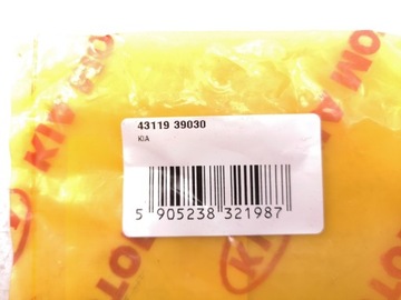 фото thumb №11, Kia оригінальний номер 4311939030