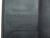 фото thumb №6, Toyota corolla e210 e21 2021 перед сторона левая обшивка сиденье