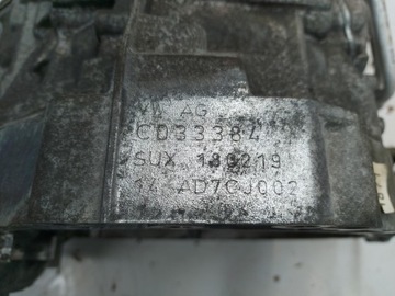 фото thumb №10, Audi q5 80a 2.0 tdi коробка передач коробки передач автоматическая комплектная мехатроник