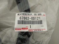 фото thumb №7, Toyota yaris iii прокладка двері лівий перед 14-21