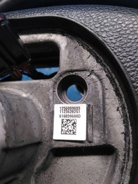 фото thumb №6, Повітропровід багатофункціональний opel insignia a