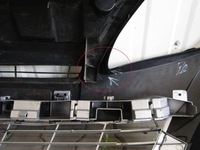 фото thumb №9, Бампер перед renault grand scenic iii 3 09-12