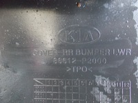 фото thumb №15, Kia sorento iv бампер задня pod pdc 86612-p2000 eu