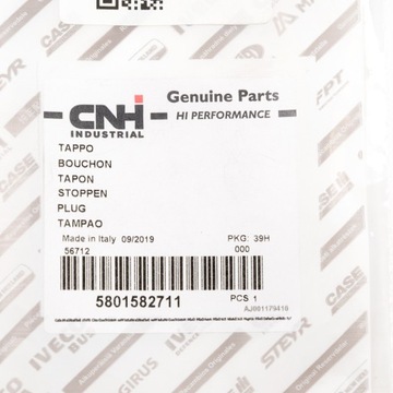 фото thumb №6, Iveco оригинальный номер 5801582711 крышка, бампер