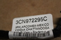 фото thumb №2, Трос замка дверь зад левый vw atlas 3cn9722925c