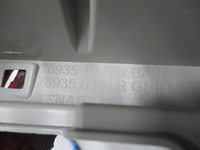 фото thumb №5, Молдинг захист na блок двигуна обшивка renault scenic 4 iv